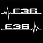 BMW E36 Matrica Szett BMW E36 Matrica Szett